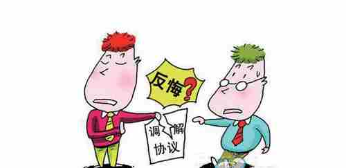 伊春防水公司.png